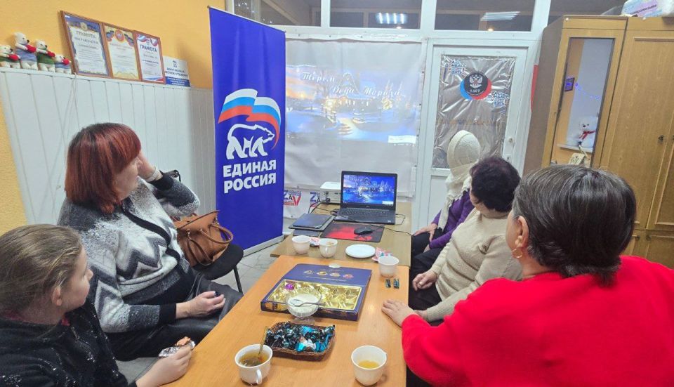 Чудесное мероприятие для представителей старшего поколения! Чудесное мероприятие для представителей старшего поколения!