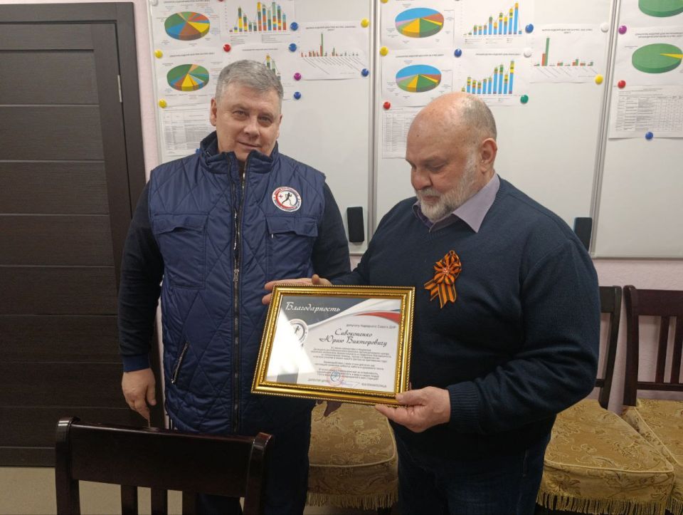 26 декабря 2025 года депутат Народного Совета ДНР, председатель РОО "Союз ветеранов Донбасса "Беркут" Юрий Викторович Сивоконенко с помощниками посетили Донецкий республиканский протезно-ортопедический центр, где вручил... 26 декабря 2025 года депутат Народного Совета ДНР, председатель РОО "Союз ветеранов Донбасса "Беркут" Юрий Викторович Сивоконенко с помощниками посетили Донецкий республиканский протезно-ортопедический центр, где вручил...