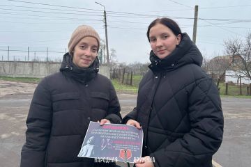 ������� ���������� � ���!. ��������� �������� ������� ������� ������� ����� �� ��������������� ��������, ������������ �� ������ � �����������