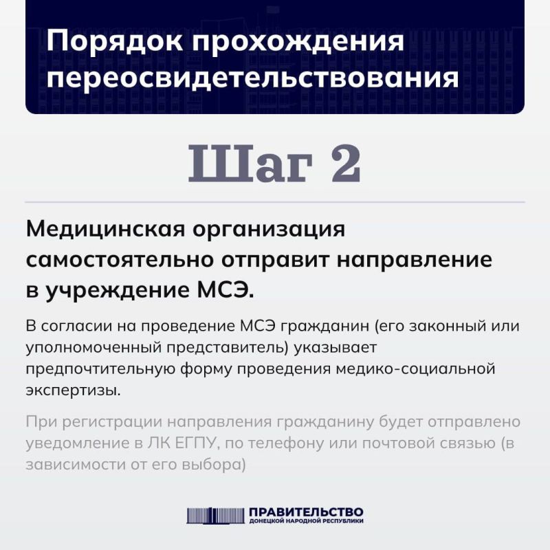 ������ �������: ��� ������ ��� ������ ����������������������� � ����������� ������-���������� ����������