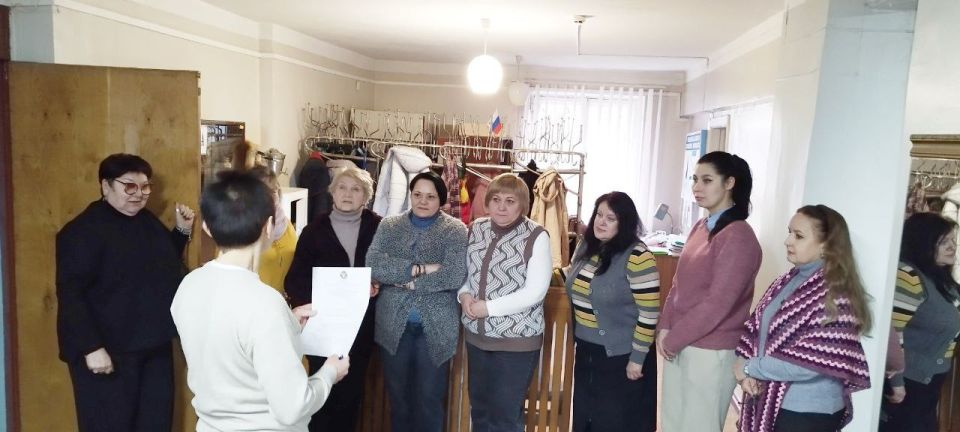 «Единый час гражданственности» в первичных организациях МО ОД «ДР» Центрально-Городского района г. Горловка «Единый час гражданственности» в первичных организациях МО ОД «ДР» Центрально-Городского района г. Горловка