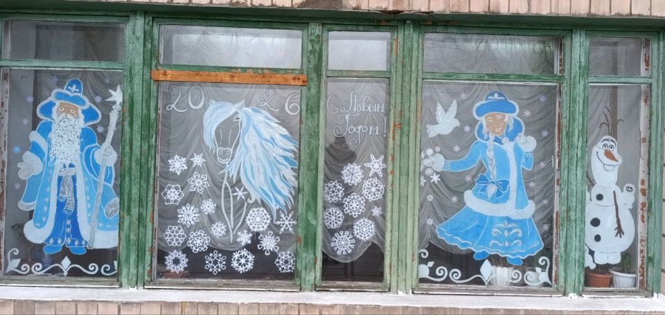 Иван Адамец: В преддверии Нового года учреждения культуры Куйбышевского района присоединились к Всероссийской акции «Новый год в каждый дом» Иван Адамец: В преддверии Нового года учреждения культуры Куйбышевского района присоединились к Всероссийской акции «Новый год в каждый дом»
