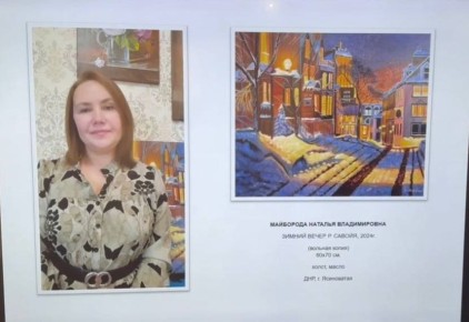 ��������� �� ���������� ������� ��������� �������� �������!