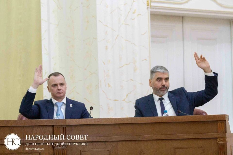 Сергей Прокопенко: Состоялось 80-е пленарное заседание Народного Совета Донецкой Народной Республики I созыва Сергей Прокопенко: Состоялось 80-е пленарное заседание Народного Совета Донецкой Народной Республики I созыва
