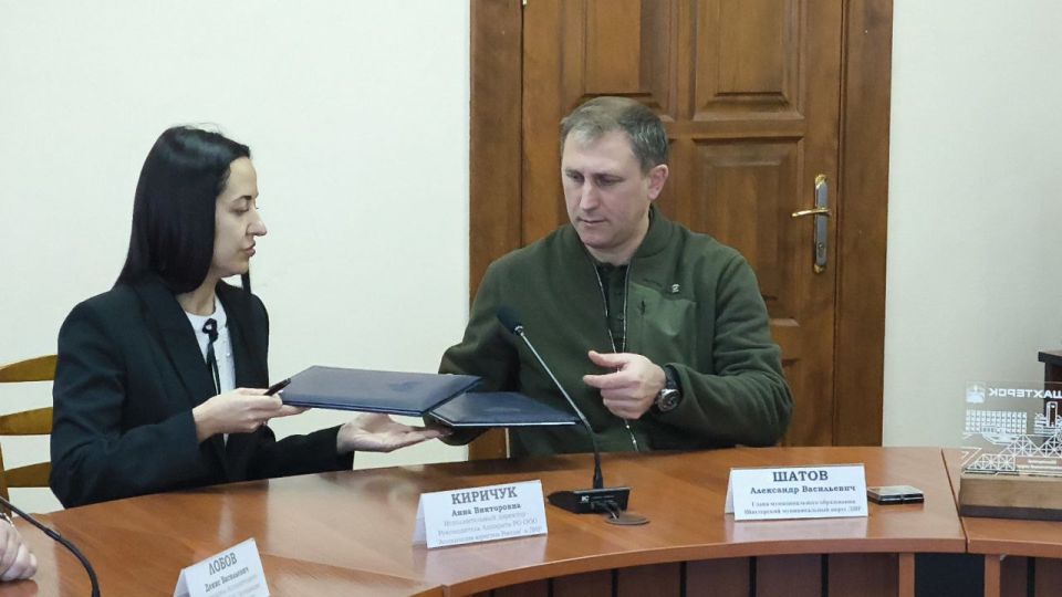 Новый этап сотрудничества! Новый этап сотрудничества!