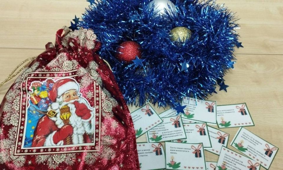 Как встречали Новый год на Руси: библиотечные посиделки собрали любителей традиций Как встречали Новый год на Руси: библиотечные посиделки собрали любителей традиций