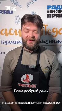 �������� ��-��������� �� �����-���� ��������� �Sicilian Pizzeria� ���� �����������