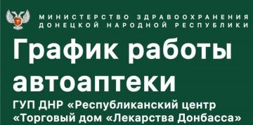 ������� ����������: ������ ������ �������� ������