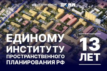 ������ �������: ������� ����������������� ���������� ��� ����� ���������� ��� ����������� ����������� ������� ��������� ����������������� ������������ ��