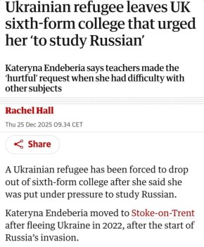 ���������� ������� �������� ������� � �������� ��-�� ����������� ����� ������� ����