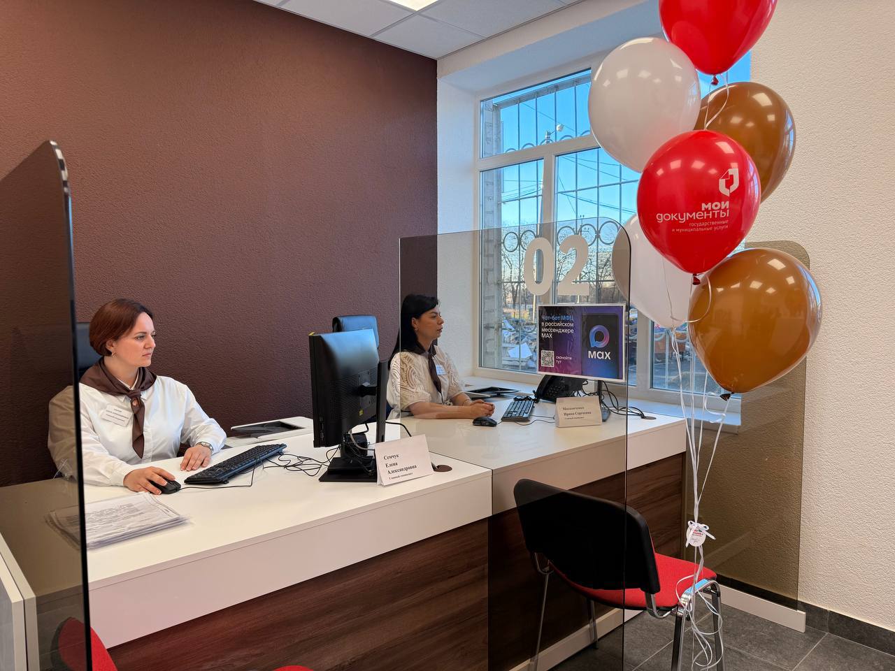 16 новых МФЦ откроют в ДНР в следующем году