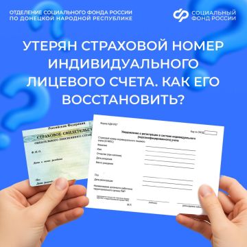 ��� ������������ ��������� ����� ��������������� �������� ����� ����� ���������?