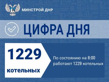 �������� � ������� ��������� � ������� ����� � ��� �� ���� 26.12.2025