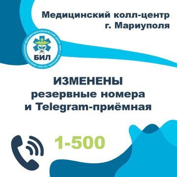 ��������! �������� ��������� ������ ������������ ����-������ � Telegram-�������!