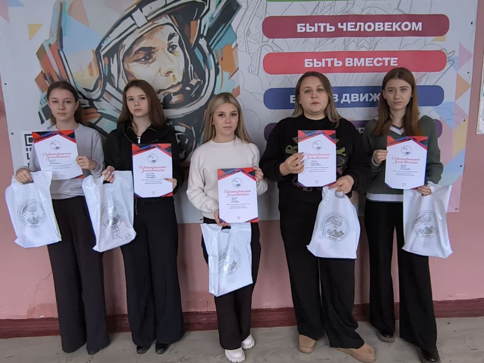 В Докучаевском г.о. председатель ТИК № 22 Малютина Ирина наградила участников первого (отборочного) тура интеллектуальных игр «Избирательный марафон» в рамках регионального этапа Всероссийской олимпиады школьников В Докучаевском г.о. председатель ТИК № 22 Малютина Ирина наградила участников первого (отборочного) тура интеллектуальных игр «Избирательный марафон» в рамках регионального этапа Всероссийской олимпиады школьников