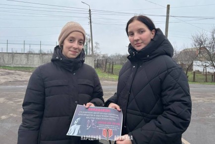 ������� ���������� � ���!. ��������� �������� ������� ������� ������� ����� �� ��������������� ��������, ������������ �� ������ � �����������