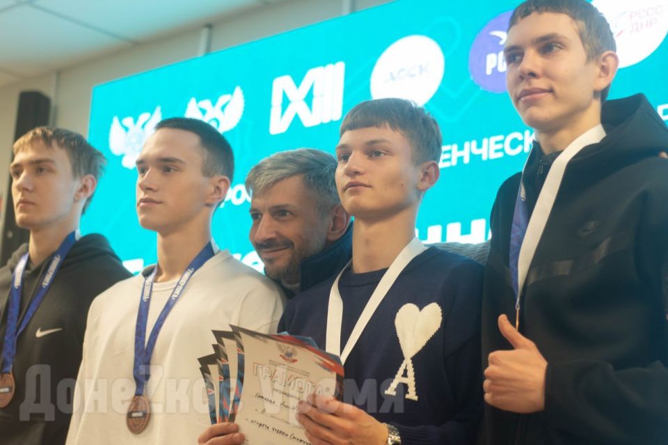 "Они не брошены, они нужны": в ДНР наградили победителей УниверЛиги и обсудили будущее студенческого спорта "Они не брошены, они нужны": в ДНР наградили победителей УниверЛиги и обсудили будущее студенческого спорта