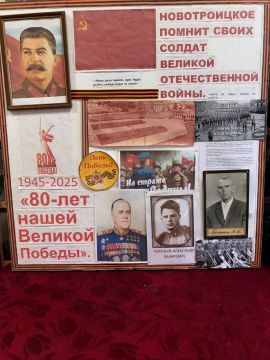 26 ������� 2025 ���� � ����� ������� ��� ������������ ������ ������������ ������ �80 ��� ������� �������