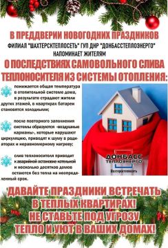 ��������� �����: ������� � ������������ ������������ ����� ������������� �� ������� ���������