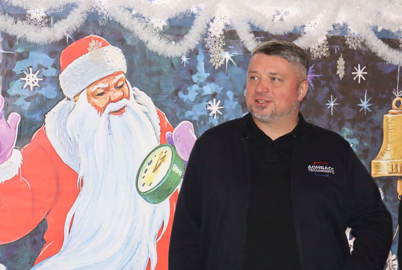 СЕРГЕЙ ПОЛХОВ НАГРАДИЛ ПОБЕДИТЕЛЕЙ ОНЛАЙН-ВИКТОРИНЫ "ЗАЖГИ ЭНЕРГИЮ", ПРОВЕДЕННОЙ ФАКУЛЬТЕТОМ МЕТАЛЛУРГИИ И ТЕПЛОЭНЕРГЕТИКИ ДОННТУ СЕРГЕЙ ПОЛХОВ НАГРАДИЛ ПОБЕДИТЕЛЕЙ ОНЛАЙН-ВИКТОРИНЫ "ЗАЖГИ ЭНЕРГИЮ", ПРОВЕДЕННОЙ ФАКУЛЬТЕТОМ МЕТАЛЛУРГИИ И ТЕПЛОЭНЕРГЕТИКИ ДОННТУ