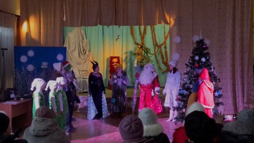 26.12.2025 �. ������ ������ ������������� �������� �� ���������� ����������� ������������ "���������� ������"