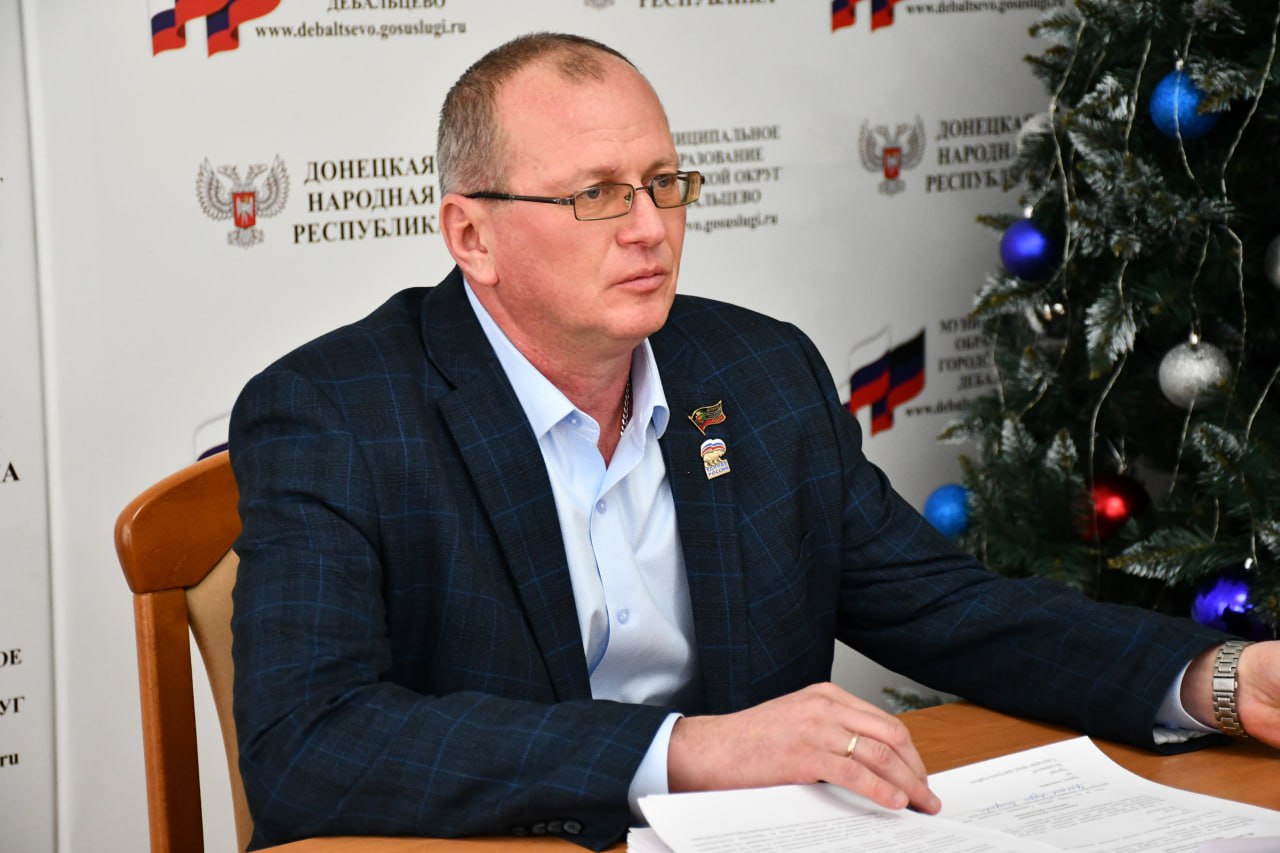 26 декабря 2025 года, под председательством Сергея Шульженко, состоялось заседание Дебальцевского городского совета Донецкой Народной Республики первого созыва, на котором были рассмотрены вопросы: ...