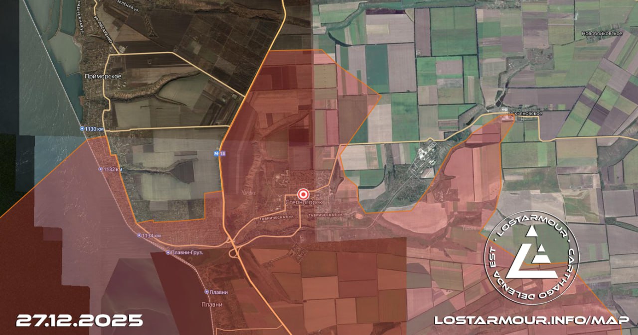 Вооруженные Силы Российской Федерации освободили 3 города и 2 пгт! Вооруженные Силы Российской Федерации освободили 3 города и 2 пгт!