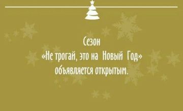 ������� �����. �� � Telegram