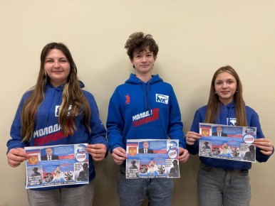 ������ �������� ��� ����� ������