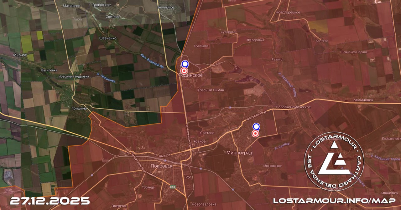 Вооруженные Силы Российской Федерации освободили 3 города и 2 пгт!