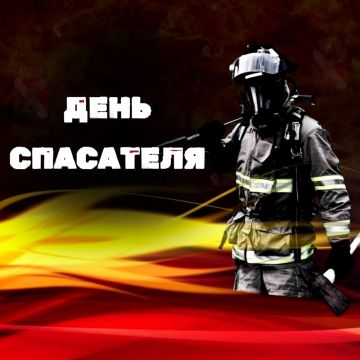 ����� ��������: ��������� ���������, ���������� � �������� ������������ �����!