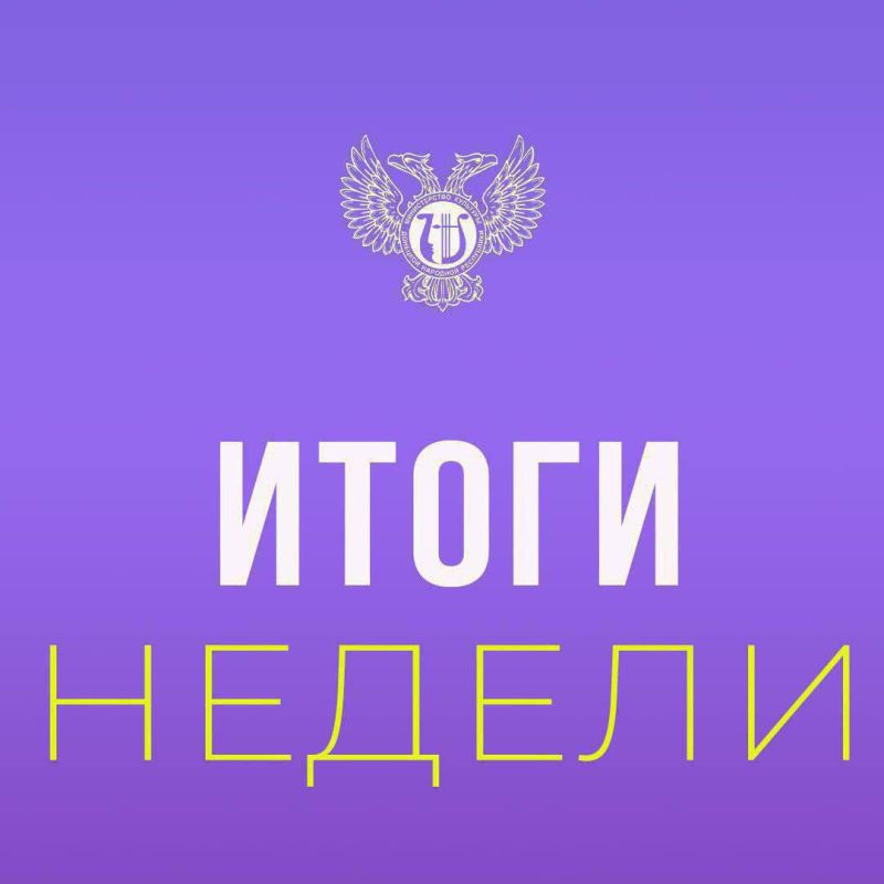 ������ ��������: ����� ������. ������� � ������������� �������� ����������� ����������� � ������� ��������� ���������; ��������� �������� �������� �������� �������� � ���� ������� �������; � ������� ������ ��������������...