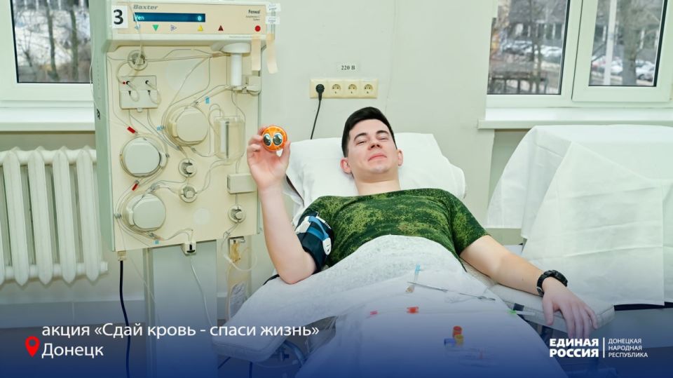Капля крови – шанс на жизнь Капля крови – шанс на жизнь