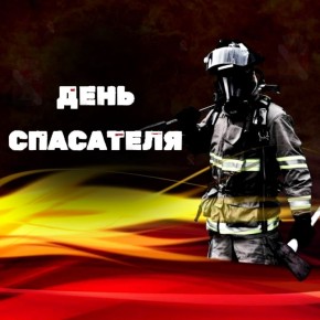 ����� ��������: ��������� ���������, ���������� � �������� ������������ �����!