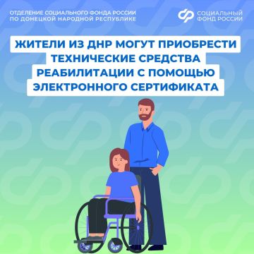 ������ � ������: ����������� �������� ������������ ��� ������� �� ��� �� ������������ �����������