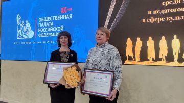 ������������� ��������� ����������� ����������� �������������� �������� ����� ��������� � ��������-����������� � ����� �������� � ���������