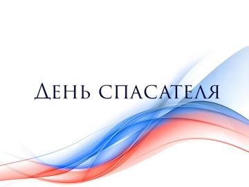 ��������� �����: ������������ �� ������ ��� ���������