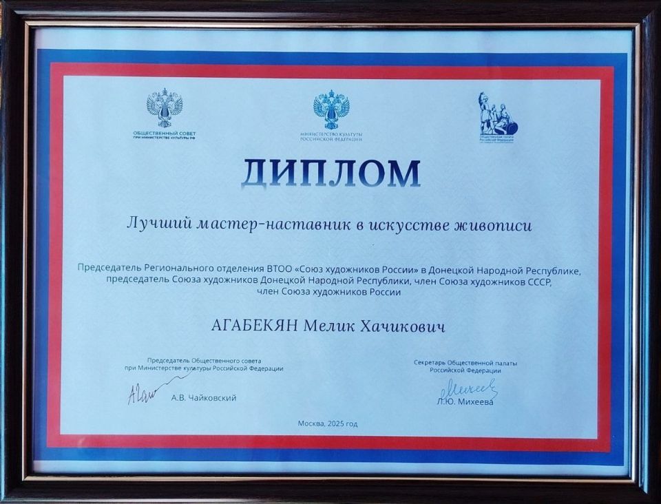 ������������� ��������� ����������� ����������� �������������� �������� ����� ��������� � ��������-����������� � ����� �������� � ���������