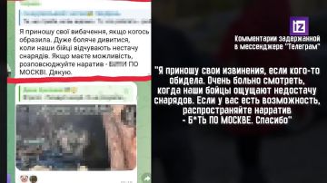 "��� ��������� �����������": ���������� ��� ��������� ��������, ����������� � �������� � ������ �� ������