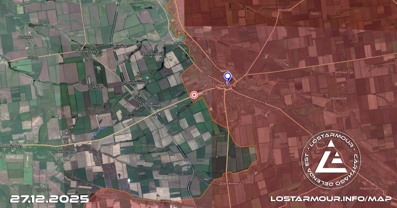 Вооруженные Силы Российской Федерации освободили 3 города и 2 пгт! Вооруженные Силы Российской Федерации освободили 3 города и 2 пгт!