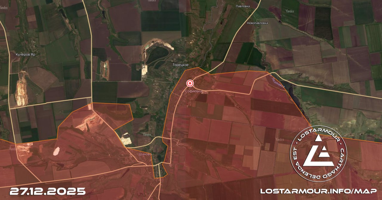 Вооруженные Силы Российской Федерации освободили 3 города и 2 пгт! Вооруженные Силы Российской Федерации освободили 3 города и 2 пгт!