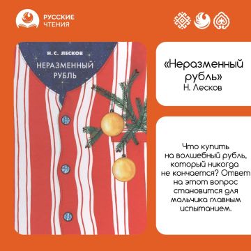 ��� ��������� � ������ ���������� �� ���� �������? ������ ������� ���������� �����