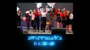 Смотрите новый выпуск программы «ВДОХНОВЛЯЙСЯ НАШИМИ» на телеканале "МАРИУПОЛЬ-24"