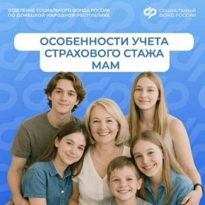 ��� ������� ����� �� ������ ������ �� ��������� ���� ������?