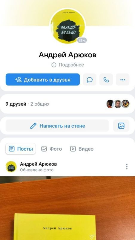 Если вы считаете, что всякие марочки, монеточки и прочие значочки - занятие тихое и чисто академическое, то моё вам почтение! На самом деле страсти там кипят иной раз нешуточные Если вы считаете, что всякие марочки, монеточки и прочие значочки - занятие тихое и чисто академическое, то моё вам почтение! На самом деле страсти там кипят иной раз нешуточные