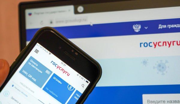 Записаться в МФЦ теперь можно через чат-бот в мессенджере MAX Записаться в МФЦ теперь можно через чат-бот в мессенджере MAX