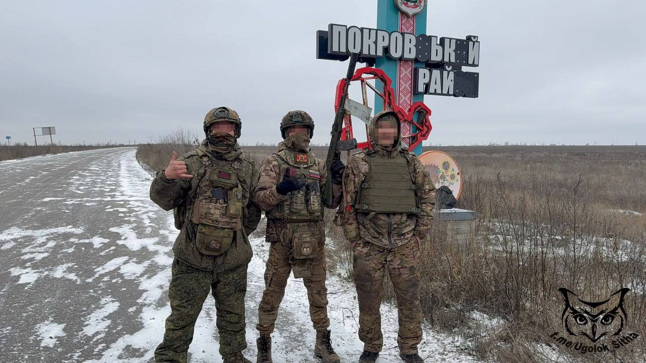 Новости СВО: ВСУ готовят контрудар в Покровске