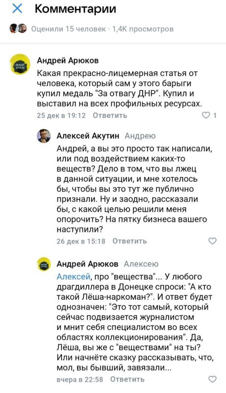 Если вы считаете, что всякие марочки, монеточки и прочие значочки - занятие тихое и чисто академическое, то моё вам почтение! На самом деле страсти там кипят иной раз нешуточные Если вы считаете, что всякие марочки, монеточки и прочие значочки - занятие тихое и чисто академическое, то моё вам почтение! На самом деле страсти там кипят иной раз нешуточные