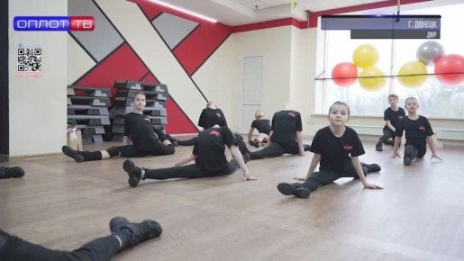 Поддержка талантов: ЛДПР в ДНР вручила подарки юным танцорам