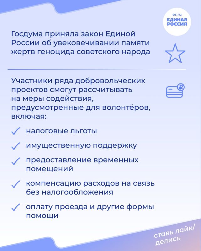Константин Кузьмин: Преддверие Нового года - время подводить итоги работы! Константин Кузьмин: Преддверие Нового года - время подводить итоги работы!